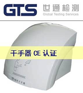 精品推薦 上海世通檢測技術(shù)服務(wù)公司——專業(yè)技術(shù)服務(wù)助力質(zhì)量提升