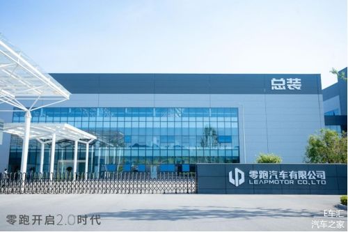 零跑汽車2.0戰(zhàn)略 技術(shù)三年趕超特斯拉，2025年沖擊80萬輛銷售目標(biāo)